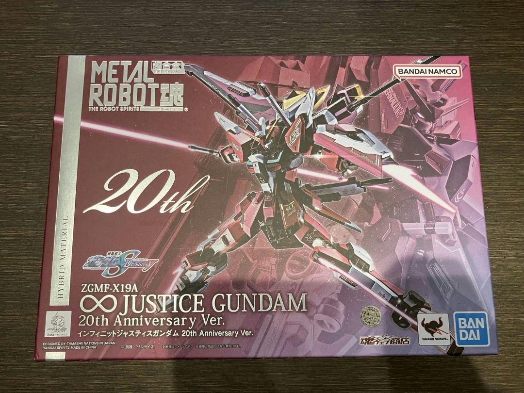 【機動戦士ガンダム　ストライクフリーダム＆インフィニットジャスティス】20th