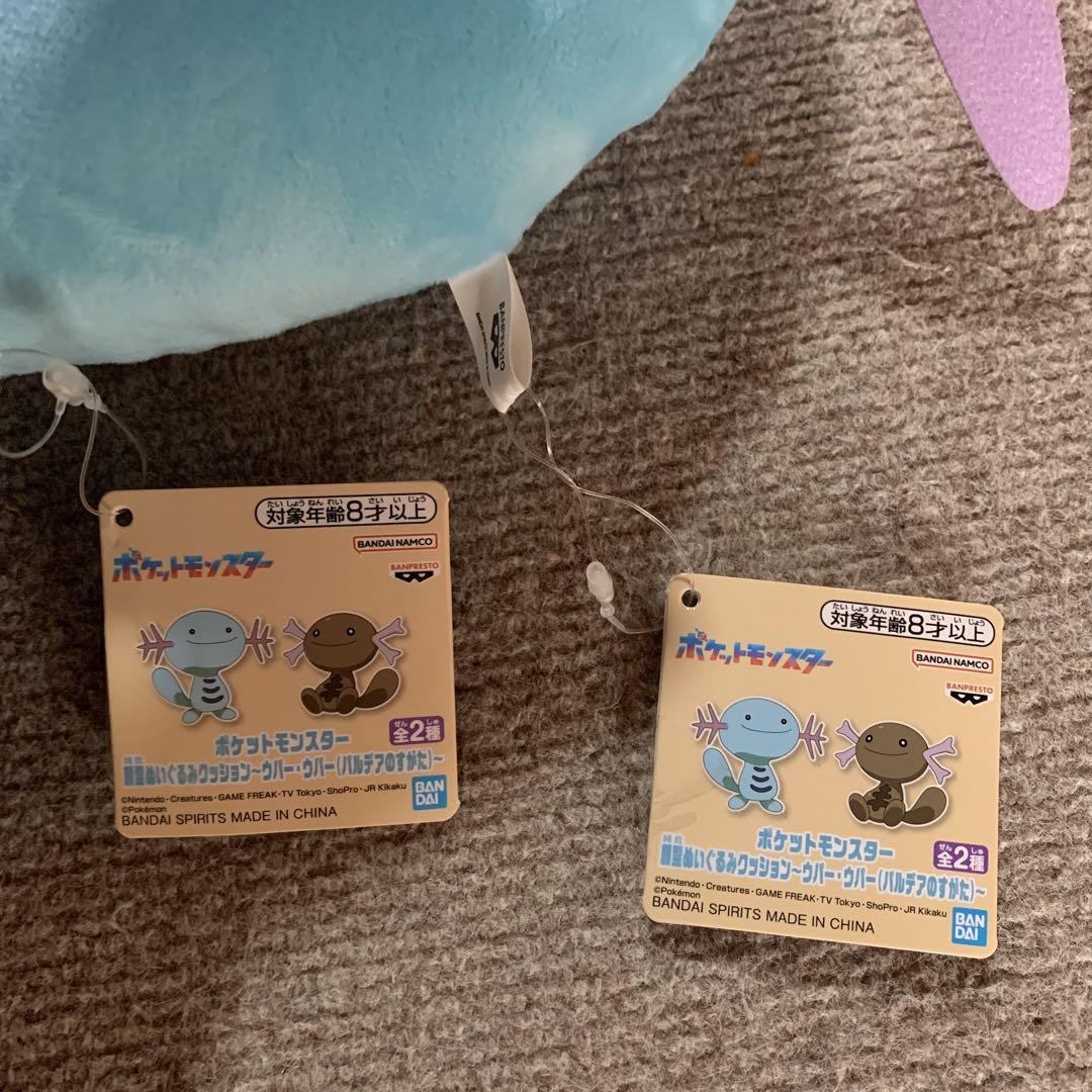 ポケモン　ぬいぐるみ・クッションまとめ売り ポケットモンスター ポケモン ぬいぐるみ クッション めちゃデカ