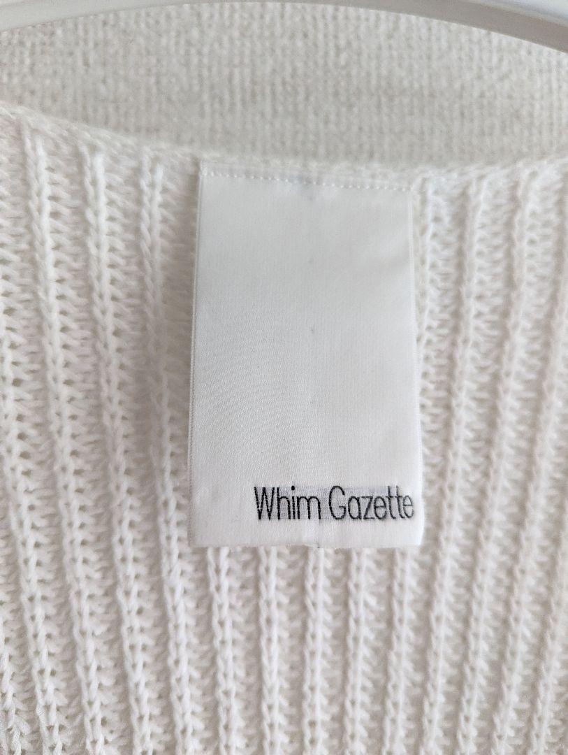 良品】Whim Gazette 綿リリヤーンニット白 カーディガン春夏