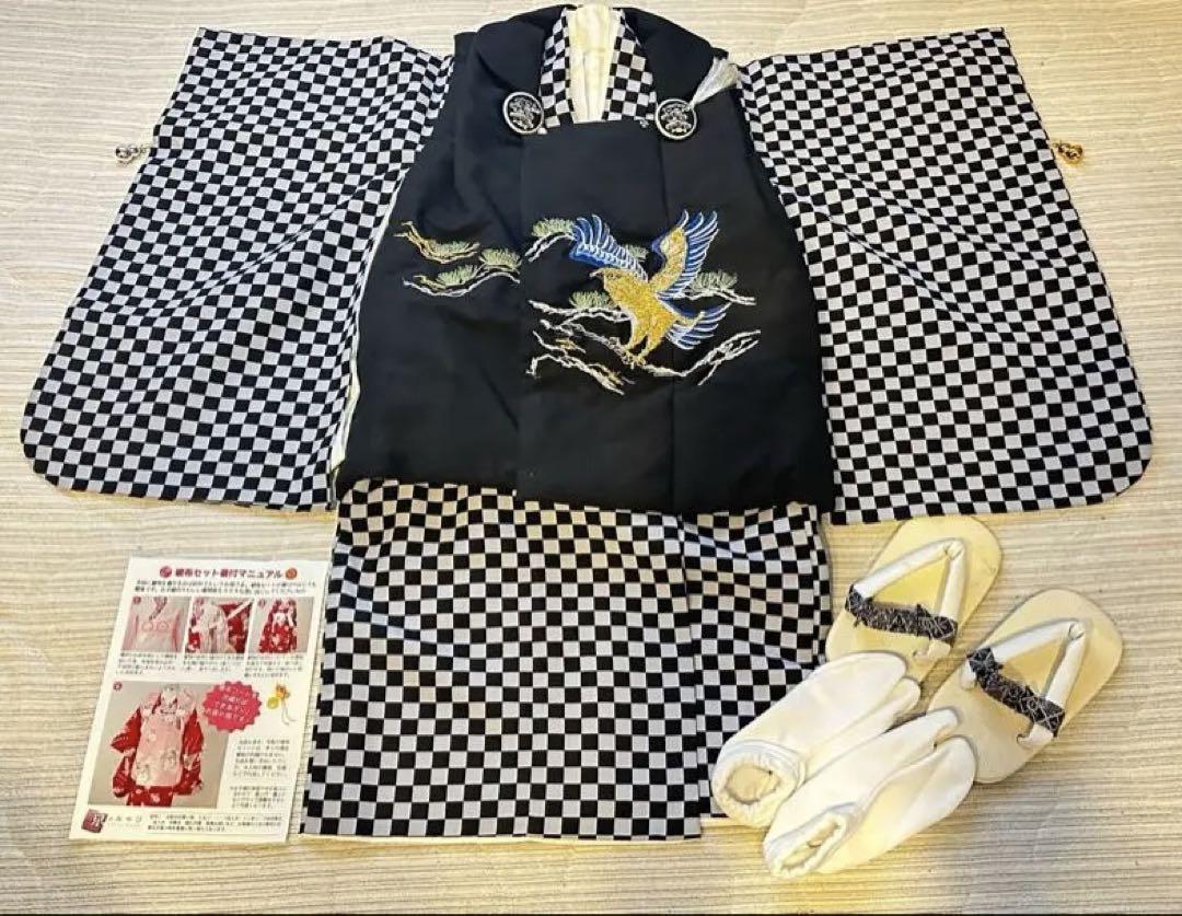 【美品】七五三 男の子 被布セット 3歳〜5歳 京のみやび 黒×金 和装 お祝い