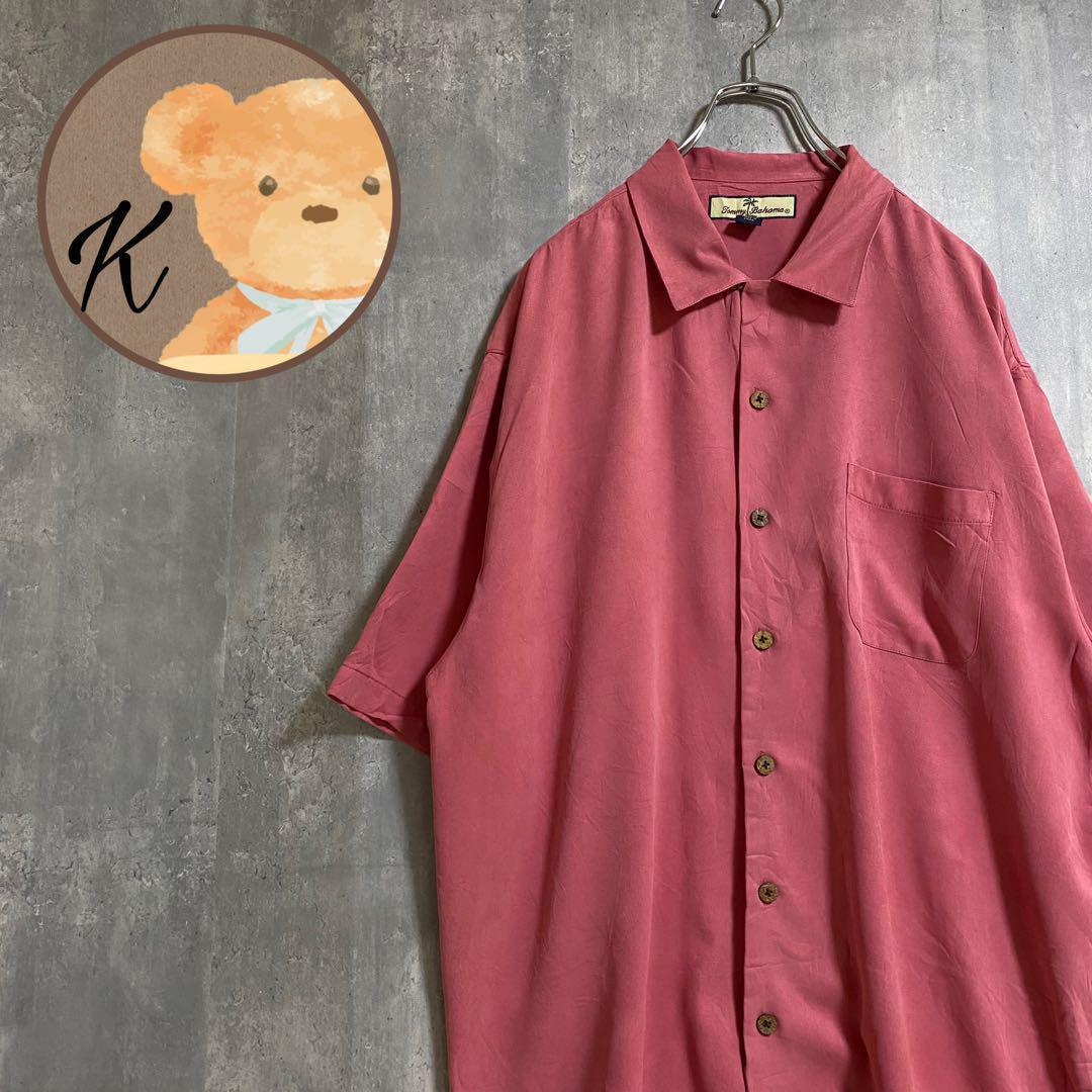 【希少★】アロハ　シャツ　メンズ　Tommy Bahama L シルク　ピンク