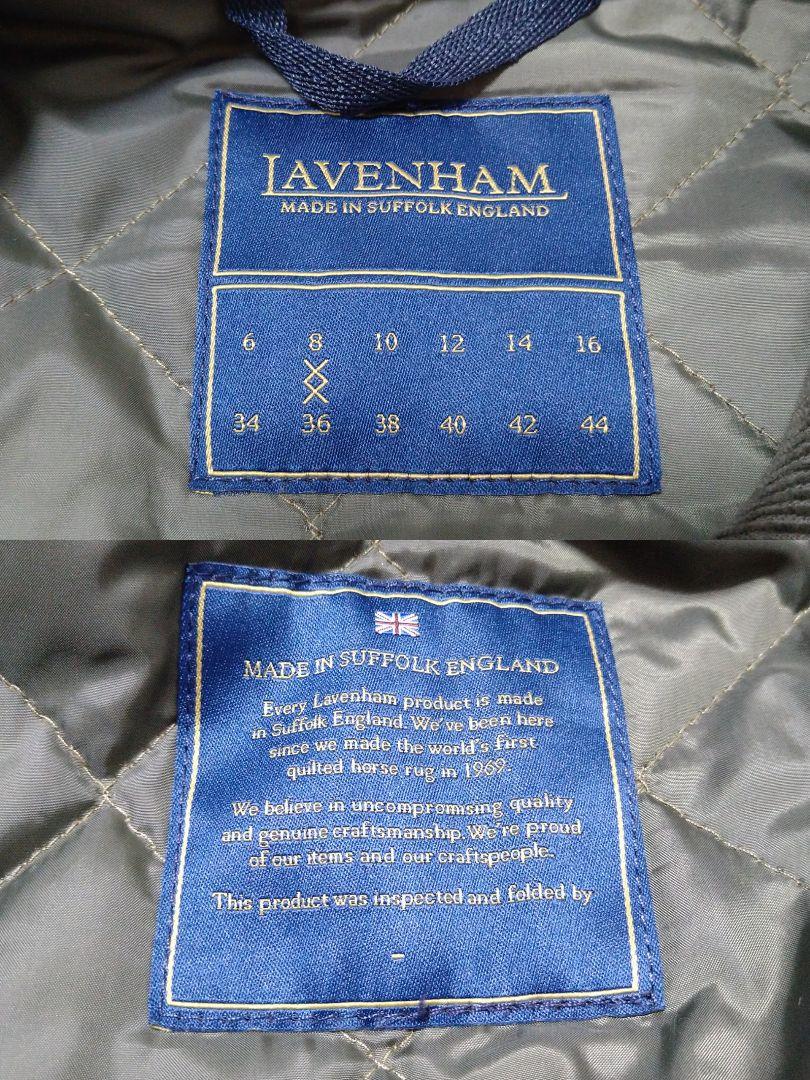ムのアイコ 20AW ボア シェルパロングコート 36 yqRTn-m86672952164 LAVENHAM ラベンハム イズのシル