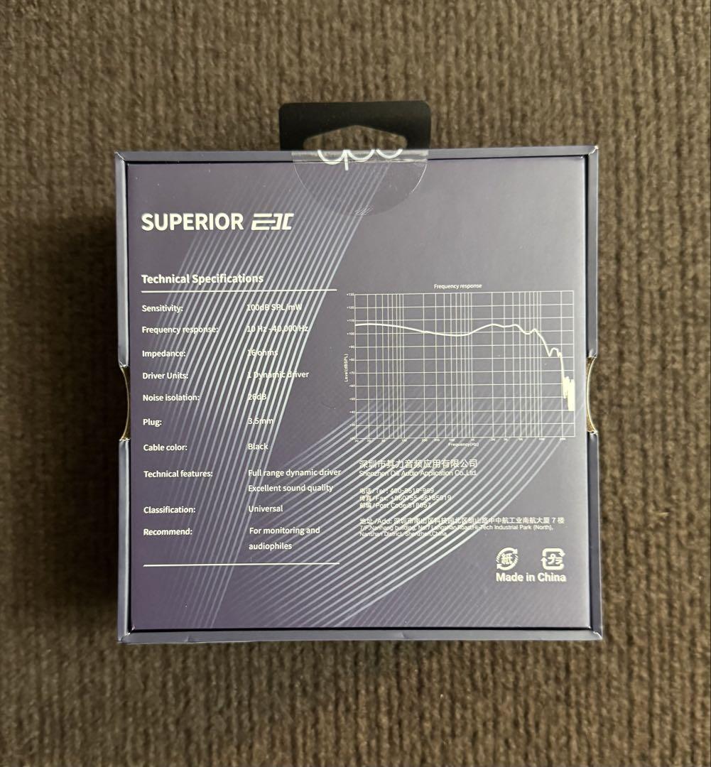 SUPERIOR EX
