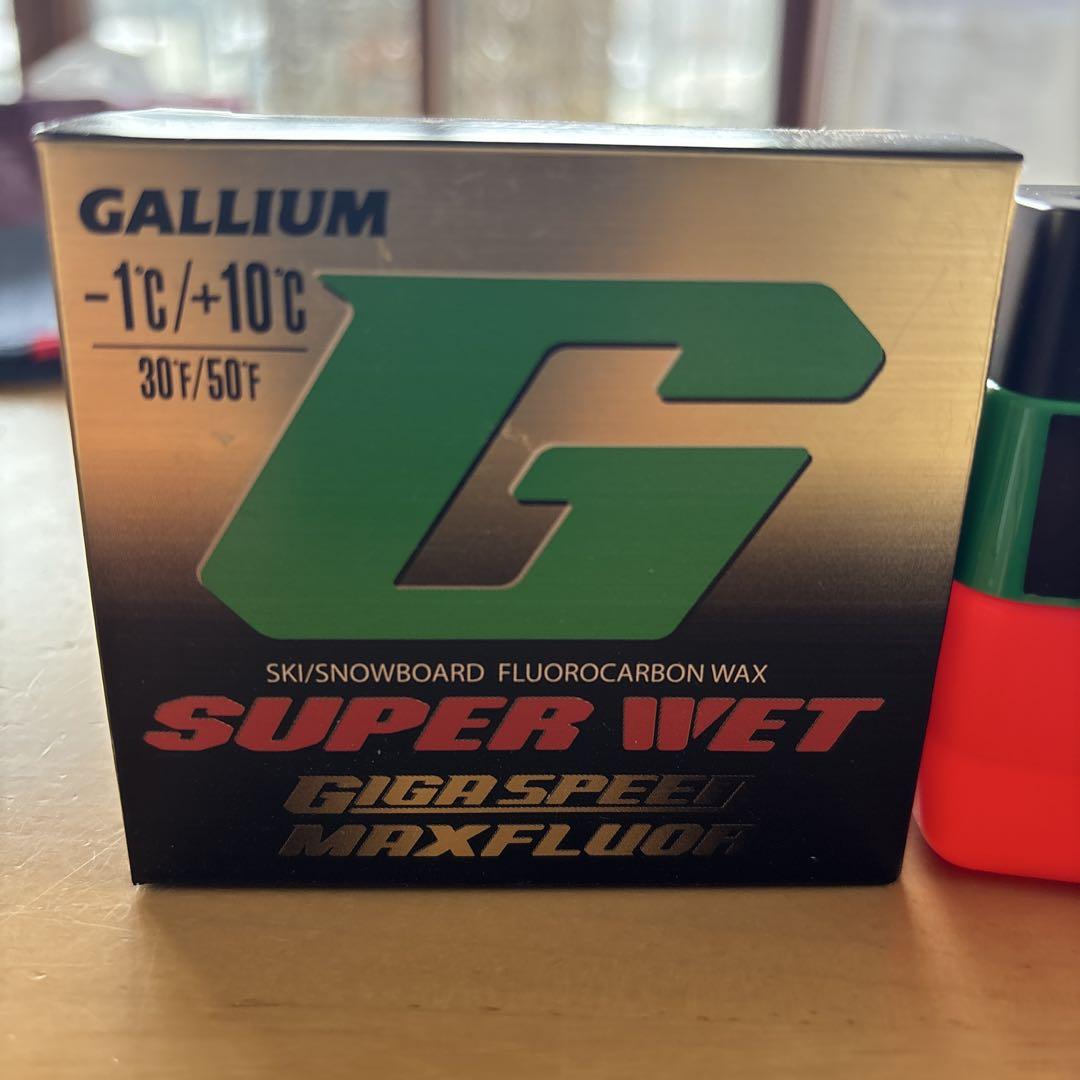 ガリウムGALLIUM SUPER WET GIGASPEED MAXFLUOR