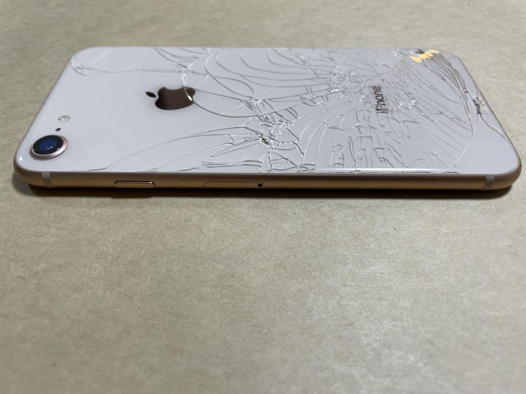 iPhone8 64GB 本体 iPhone8 64GB - スマートフォン本体オンライン 通販