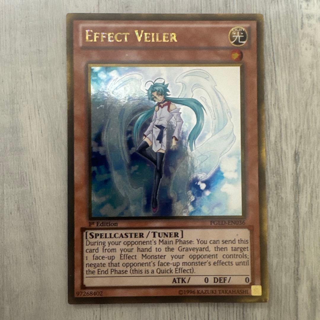 遊戯王 英語版 エフェクトヴェーラー ゴールドレア 1st - メルカリ