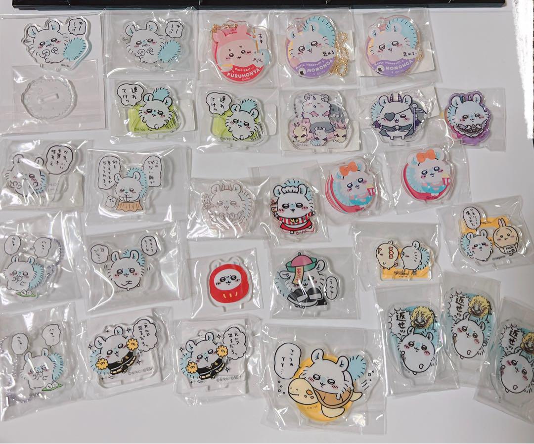 東雲絵名 セカイの宝石箱 宝石バッジ プロセカ 14点