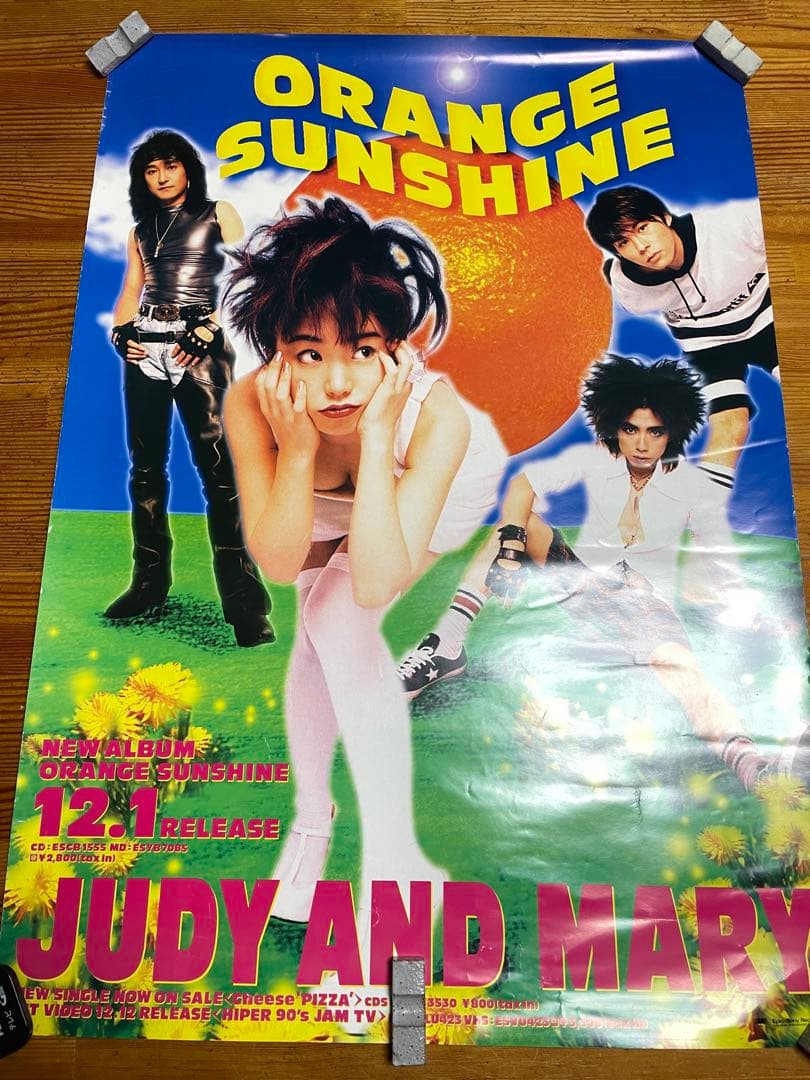 新品入荷 【画鋲跡なし】JUDY AND MARY ジュディマリ ポスターラブリー