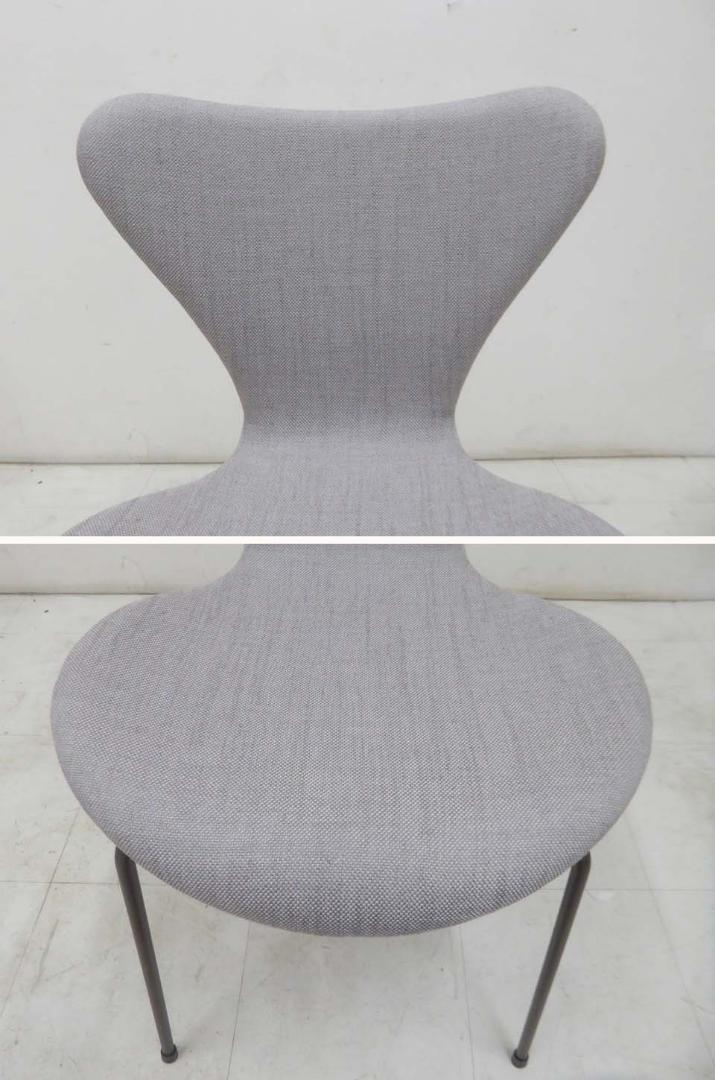 FRITZ HANSEN