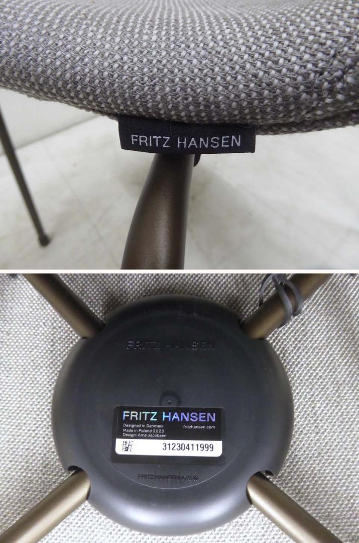 FRITZ