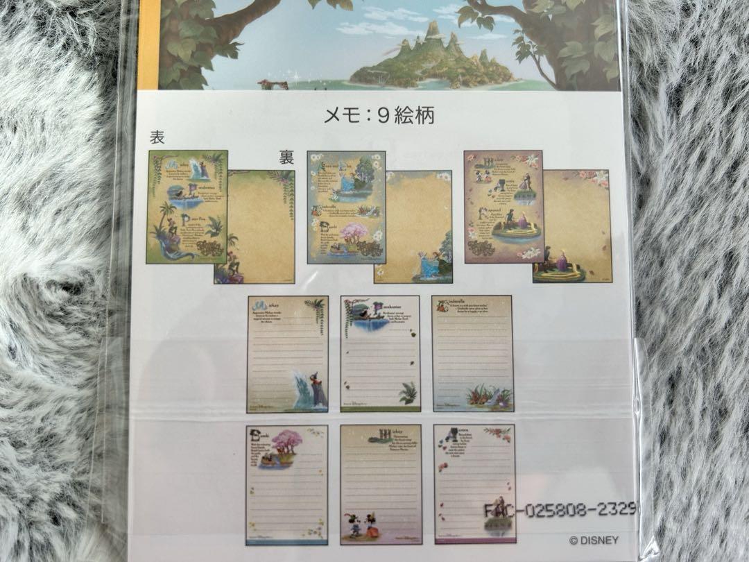 ❗️新品❗️ディズニーファンタジースプリングスメモ帳&ショップ袋