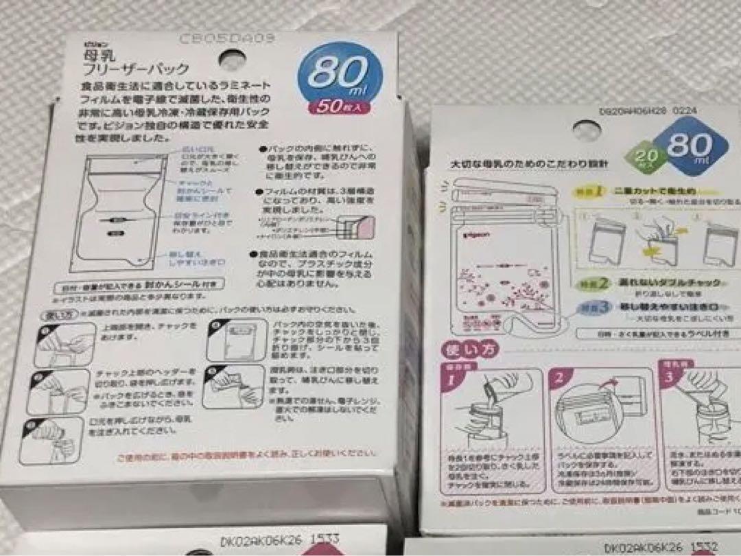 ★ 電動