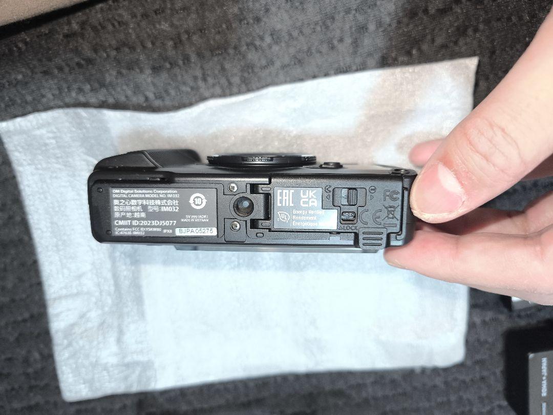 Olympus TG-7