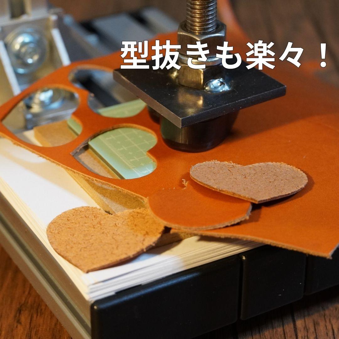 ぶやし様専用　汎用菱目打ち機　ハンドプレス機