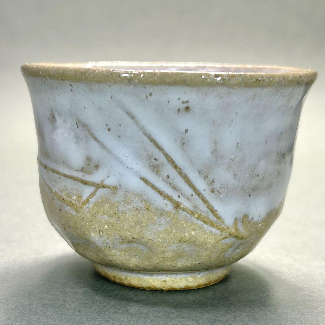 茶碗　五客　『大樋長　汲出し茶碗』　大樋長左衛門　大樋長楽窯　お茶道具　工芸品