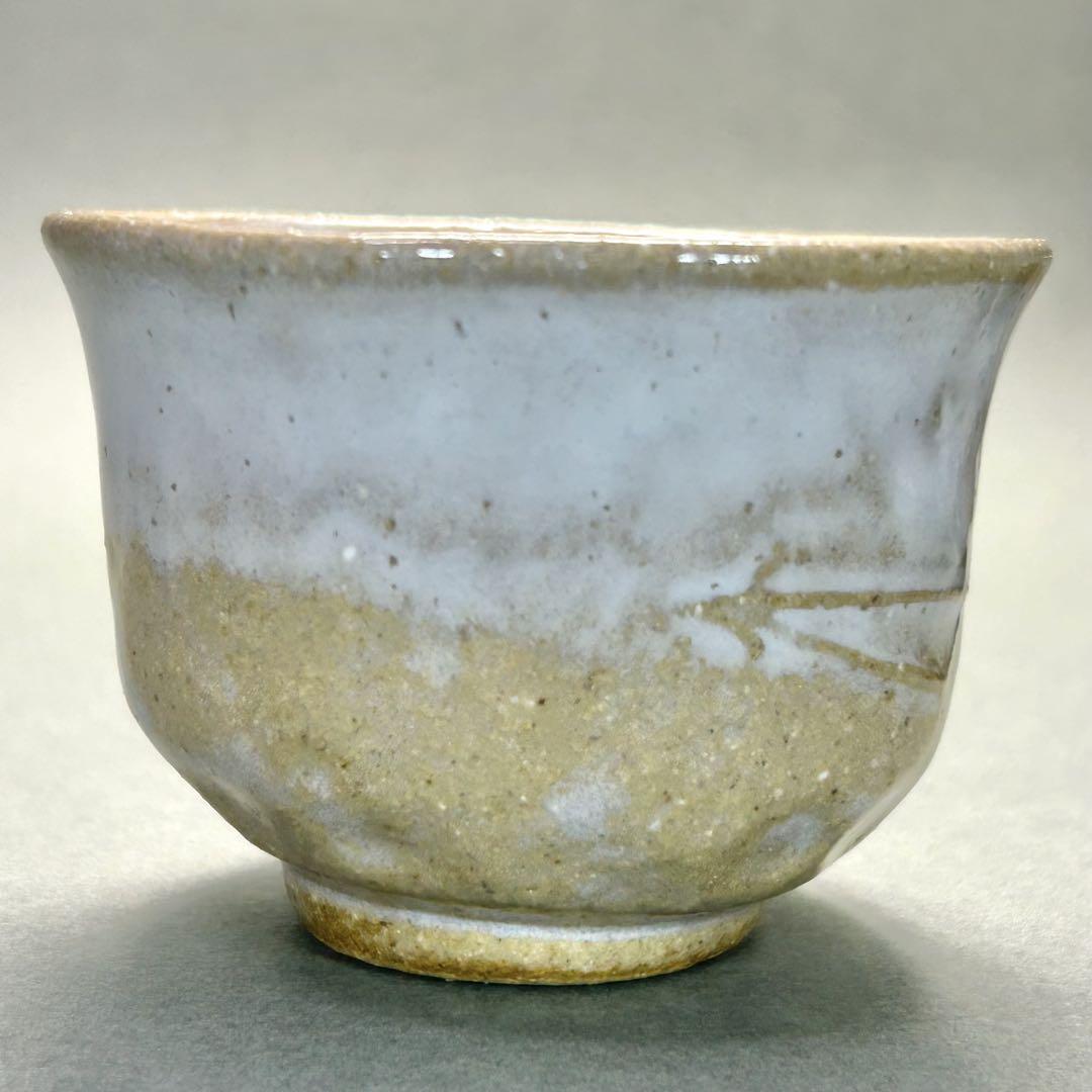 茶碗　五客　『大樋長　汲出し茶碗』　大樋長左衛門　大樋長楽窯　お茶道具　工芸品