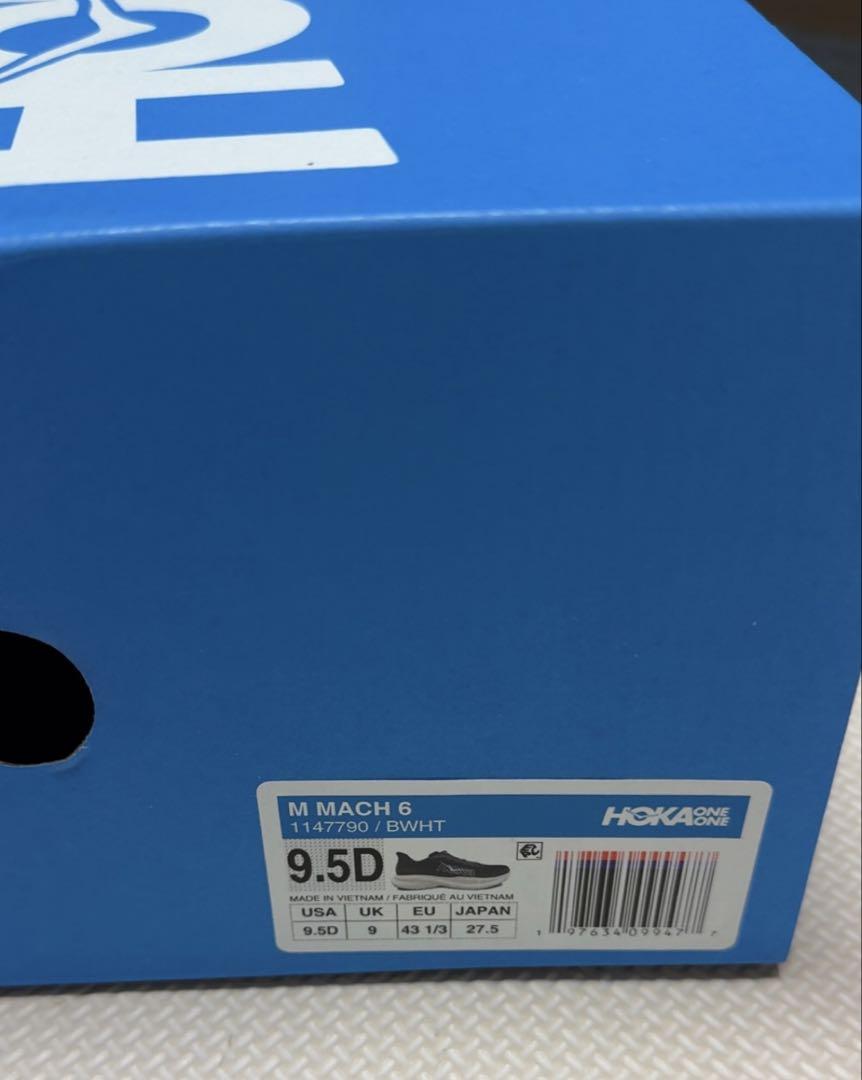 スパイク・シューズ HOKA MACH6