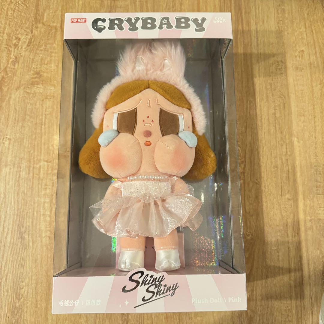 POPMART CRYBABY SHINY SHINY シリーズ ぬいぐるみ