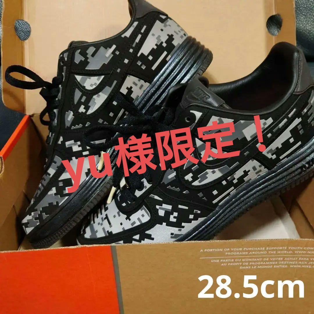 ☆SALE!!WMNS AIR FORSE 1 PREMIUM 28.5cm 画像1