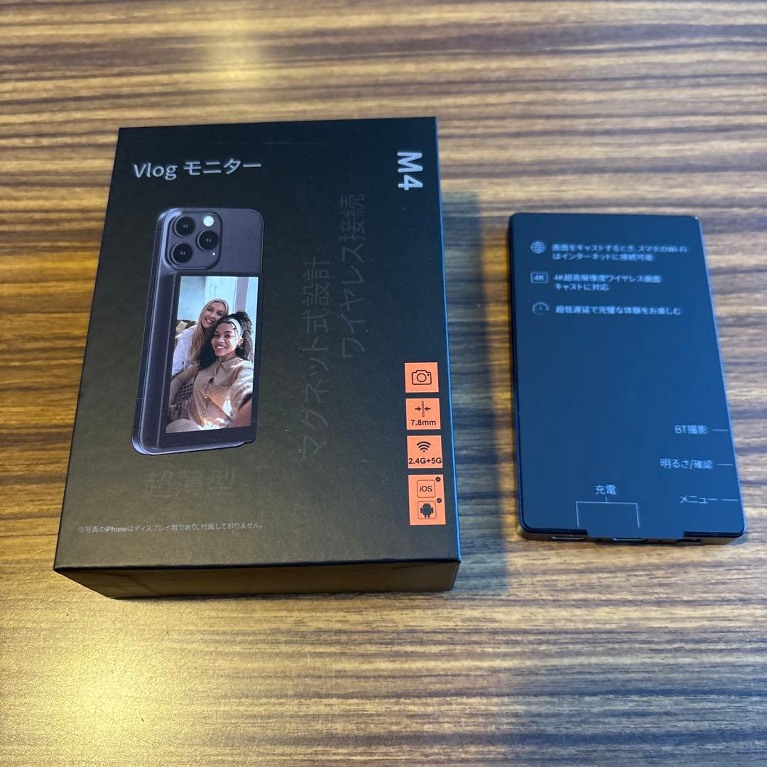 MAGEX iphone 自撮りモニター Amazon.co.jp: MAGEX iphone 自撮りモニター|4インチ 超薄型