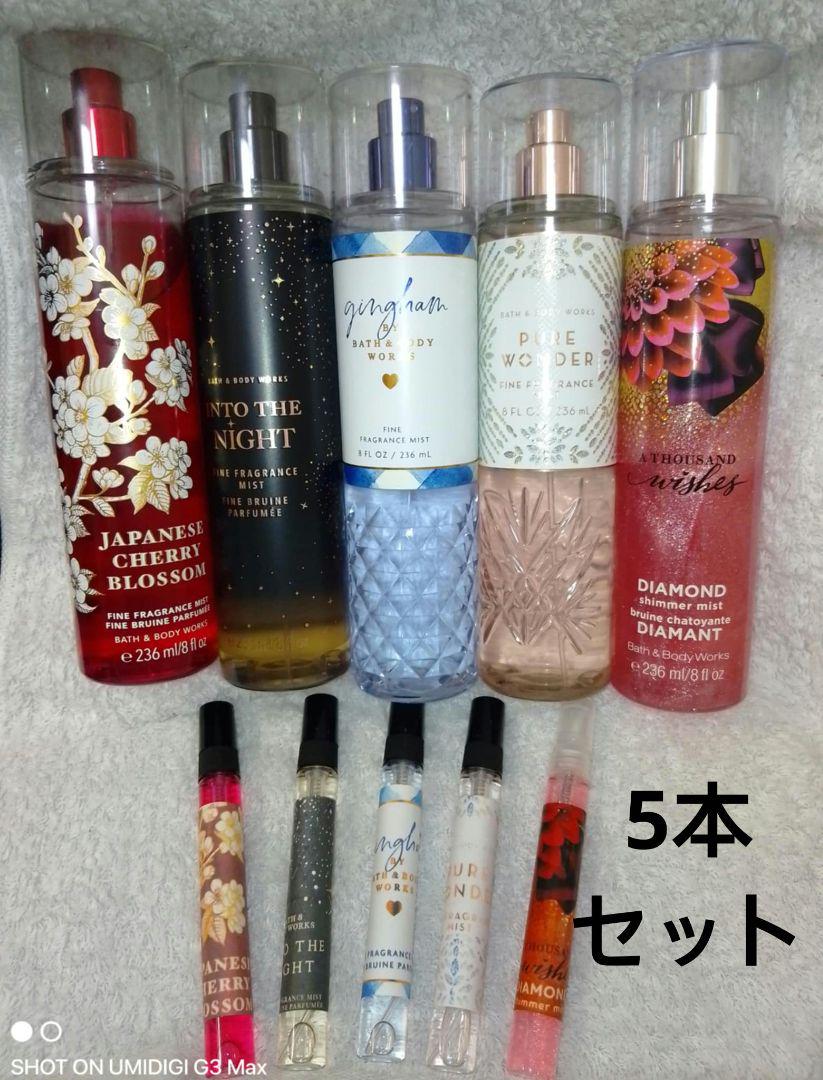 ボディミスト 5本セット Bath&Body Works ボディミスト 5本セット - メルカリ