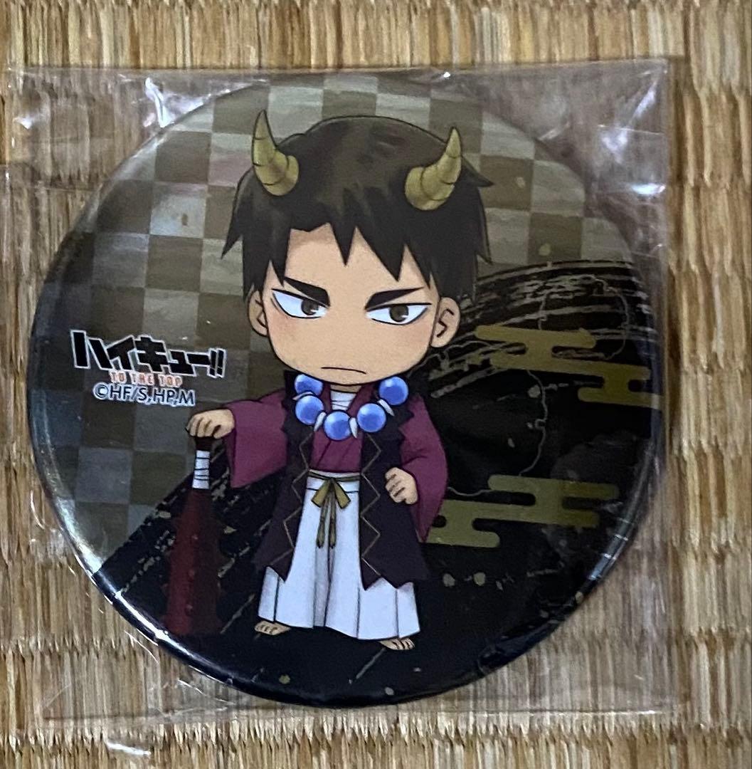 ハイキュー ナンジャタウン 百鬼夜行 牛島若利 缶バッジ - メルカリ