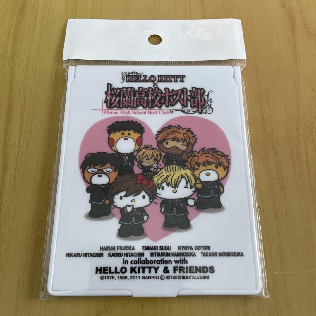キティちゃん　桜蘭高校ホスト部コラボ品 桜蘭高校ホスト部 ハローキティ サンリオ コラボ ミラー - メルカリ