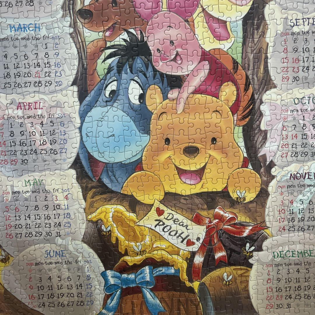 ジグソーパズル ディズニー カレンダー くまのプーさん 1000