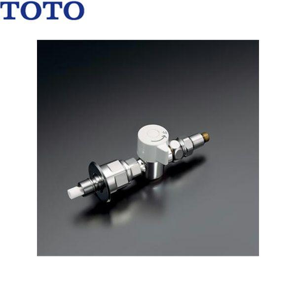 TOTO THF22R 食洗機用分岐金具