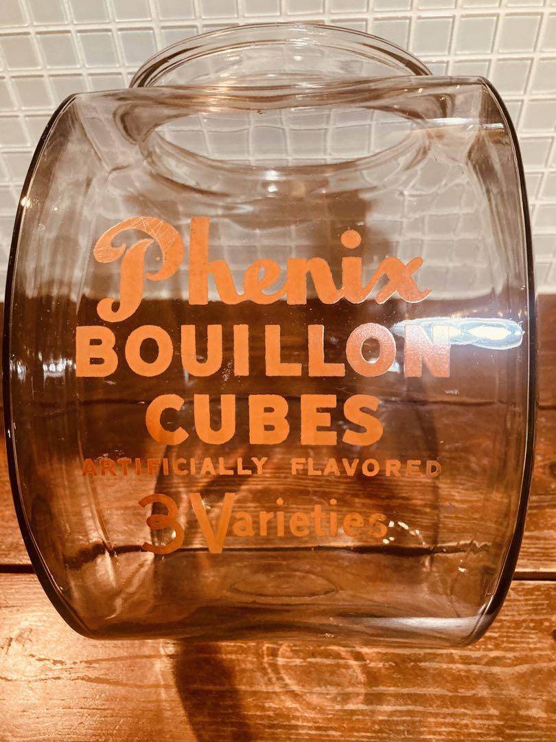 Phenix bouillon cubes グラスジャー　50's~60's