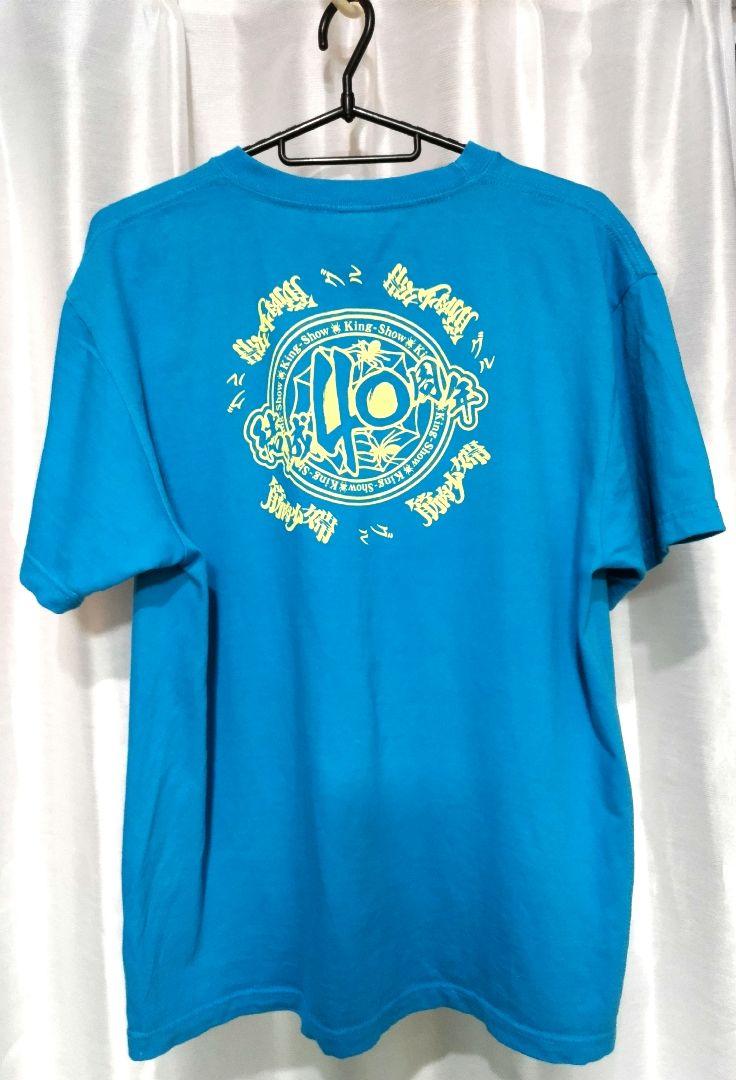 筋肉少女帯　Tシャツ いくぢなし　サイズL