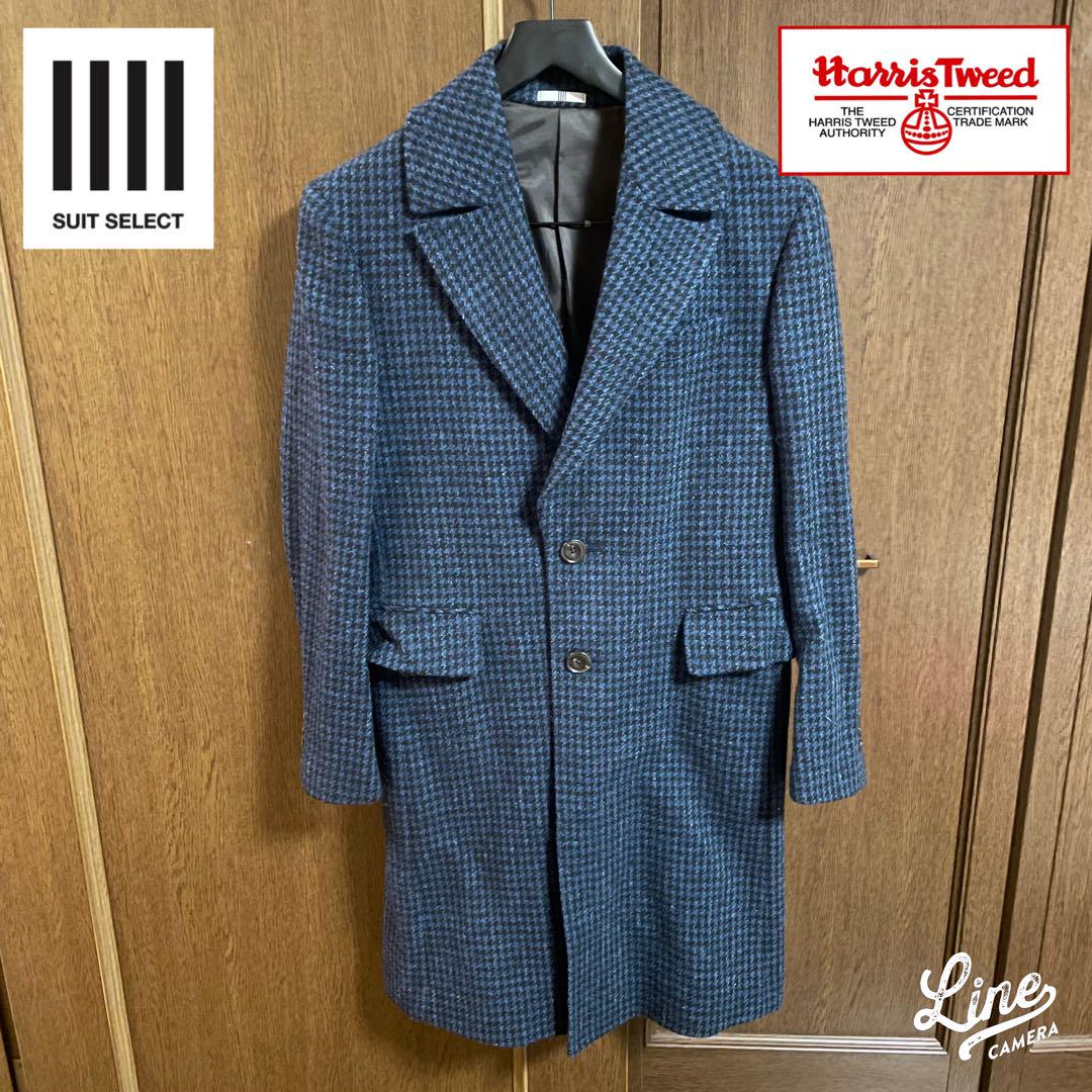 ⭐︎半額以下 スーツセレクト Harris Tweed ポロベルテッドコート ⭐︎半額以下 スーツセレクト Harris Tweed ポロベルテッドコート