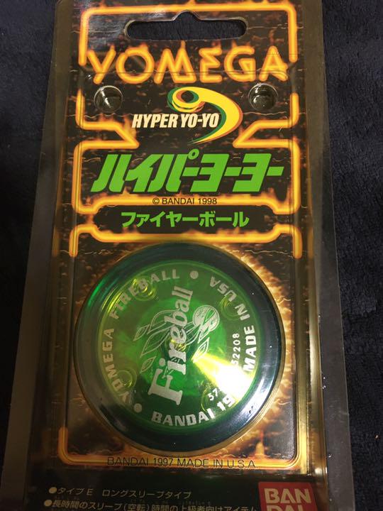 ハイパーヨーヨー