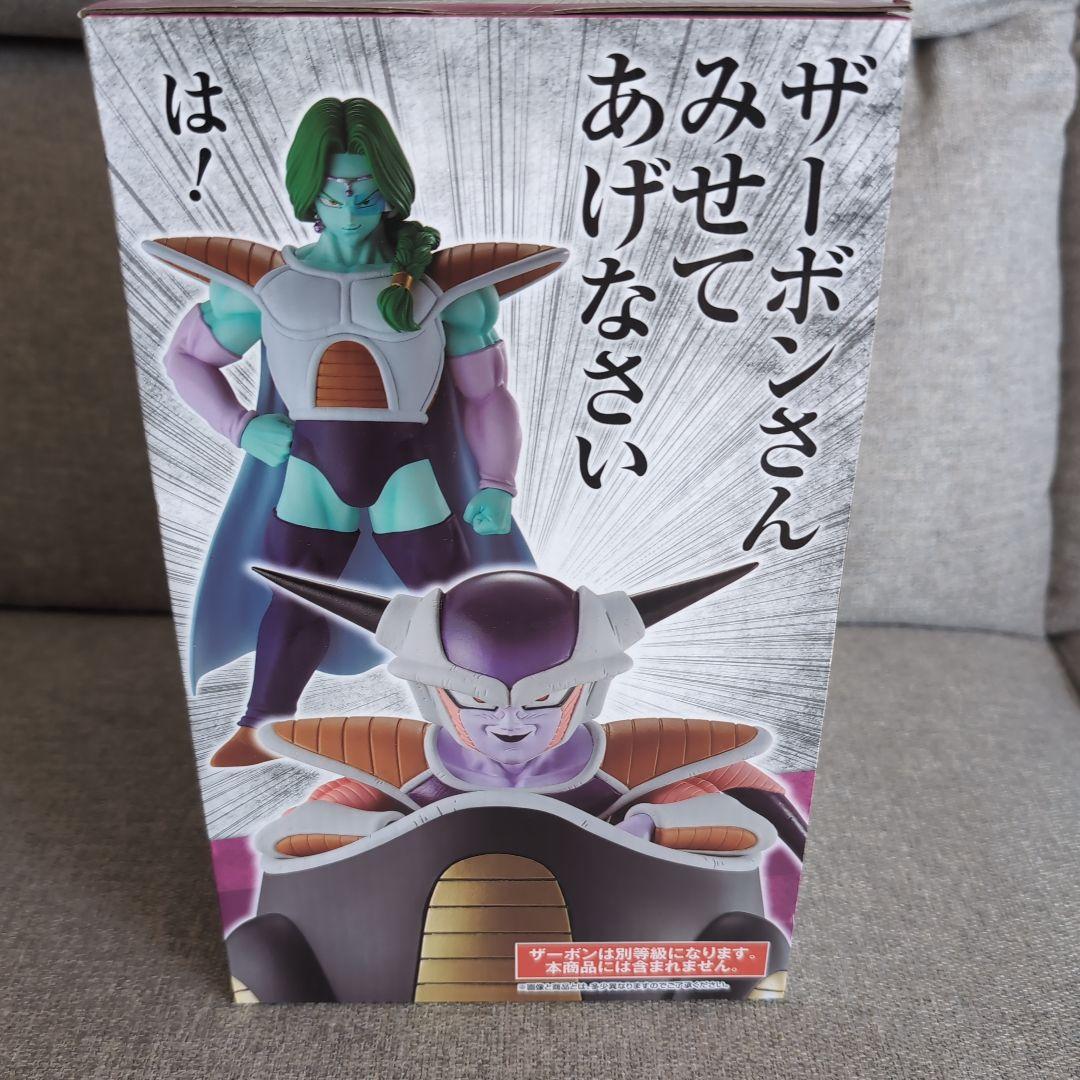 一番くじドラゴンボールEX MASTERLIZE A賞 フリーザ 未開封 一番くじドラゴンボールEX MASTERLIZE A賞 フリーザ 未開封