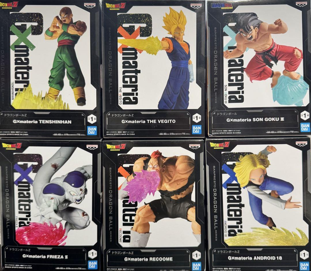 ドラゴンボール　フィギュア