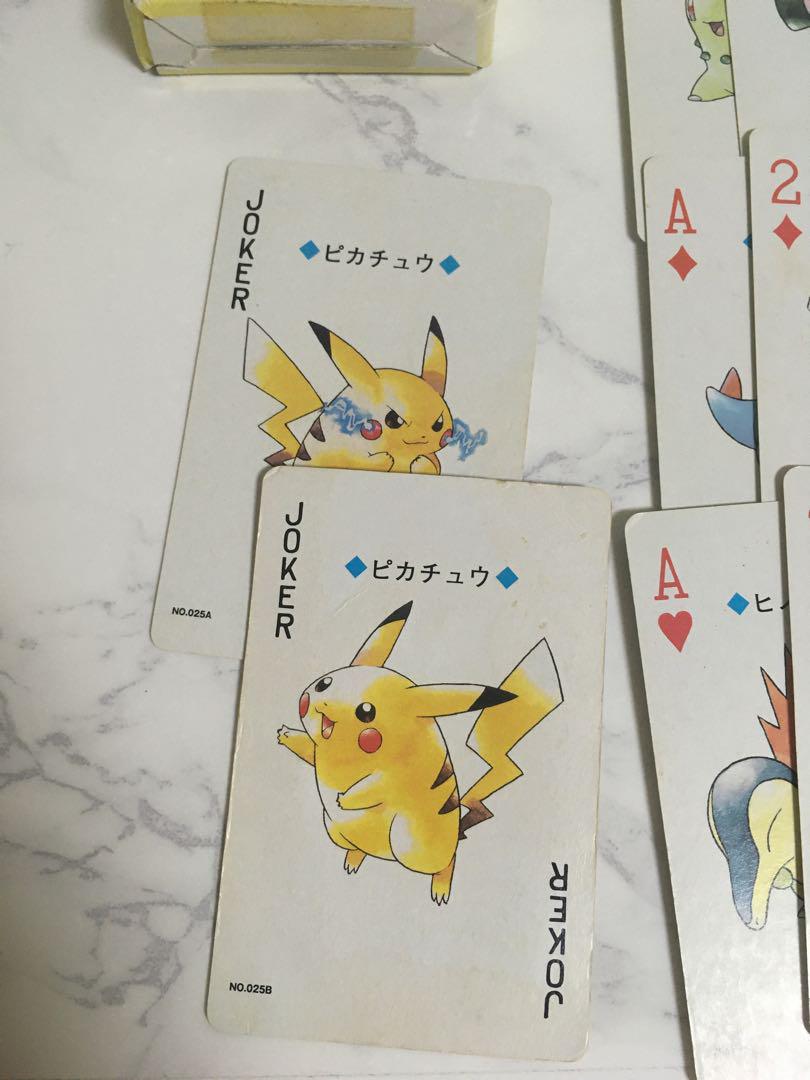 ポケモン トランプ 金