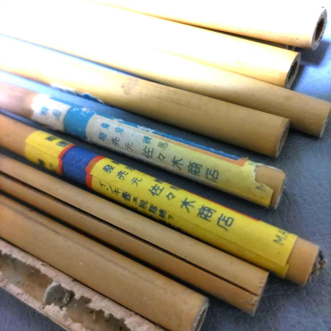 希少！珍品 佐々木ガラスペン