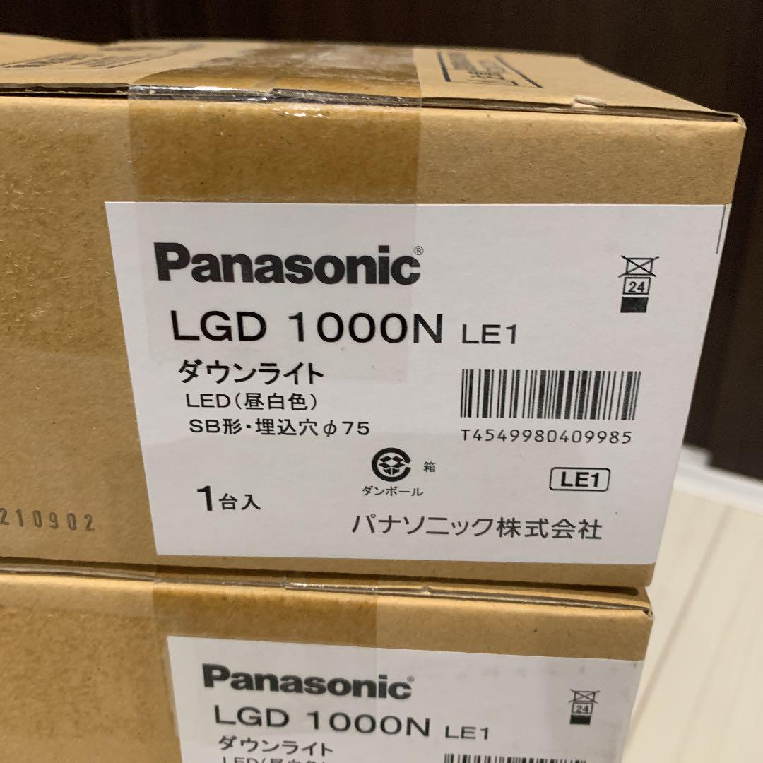 最安値格安 パナソニックLGD1000N LE1 5lXsU-m86682878389 好評セール