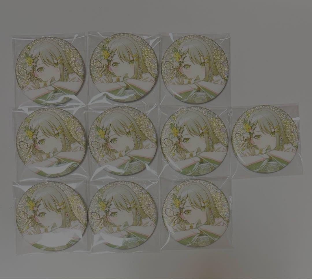 予約商品】グリッター缶バッジコレクション vol.8 B BOX 特典