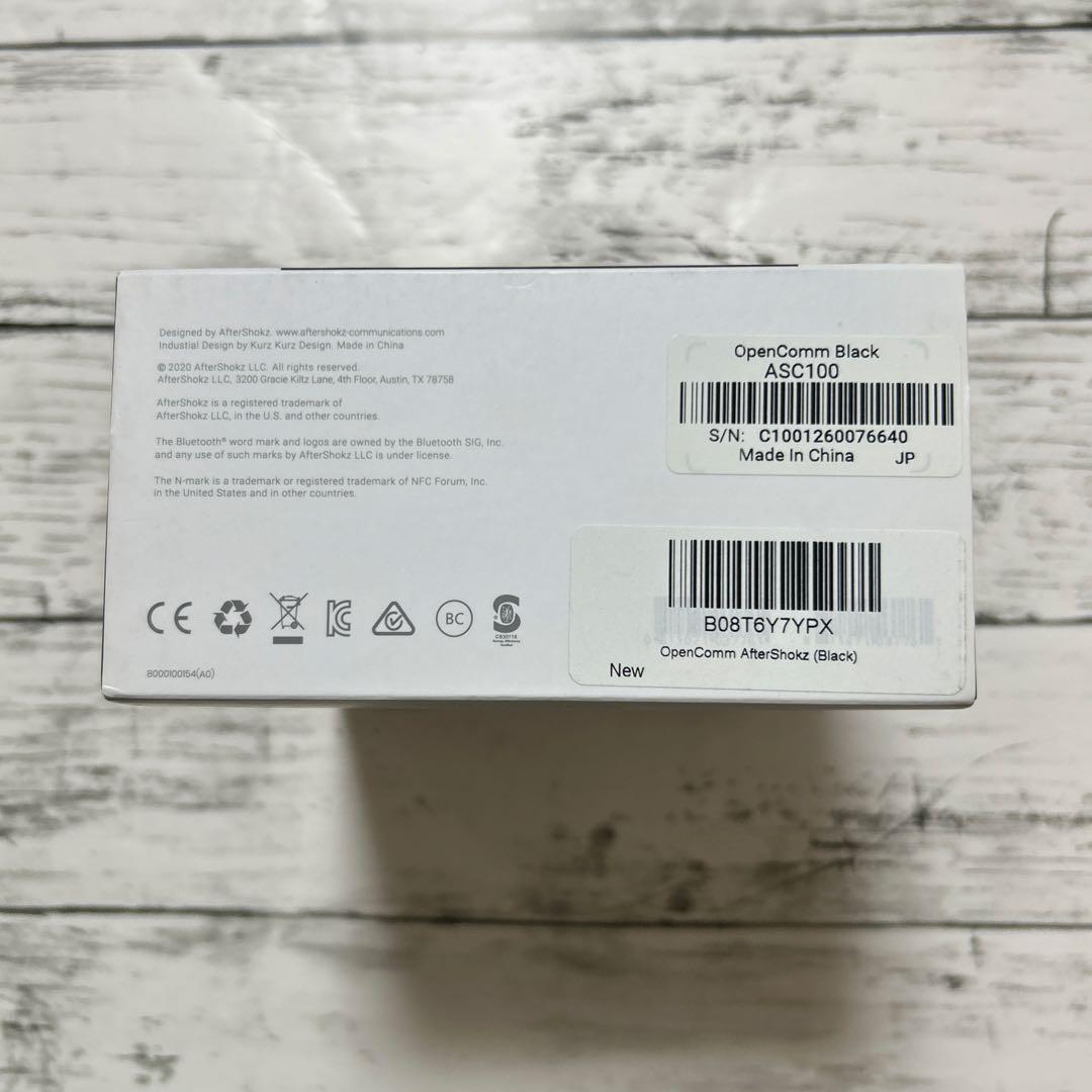 【美品】AfterShokz OpenComm 骨伝導イヤホン ブラック