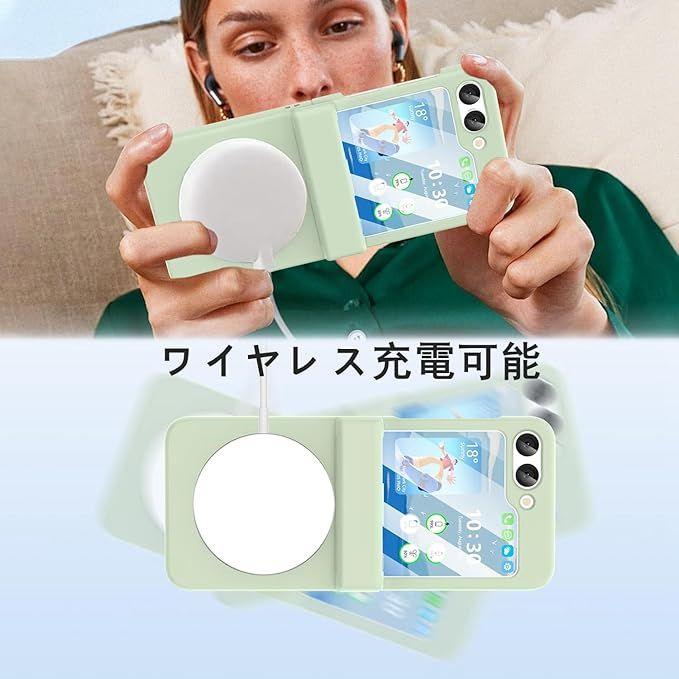 純正