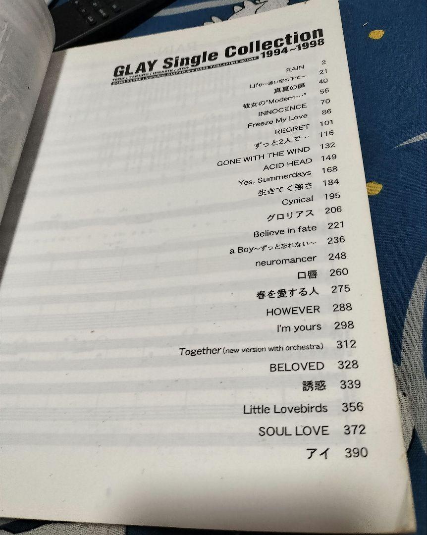 GLAY Single Collection 1994-1998 バンドスコア - Mercari