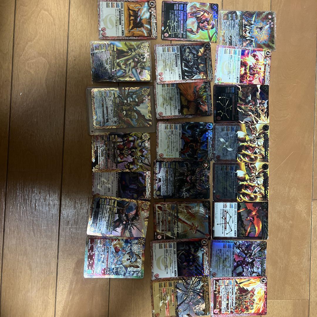 パトスピ　引退品