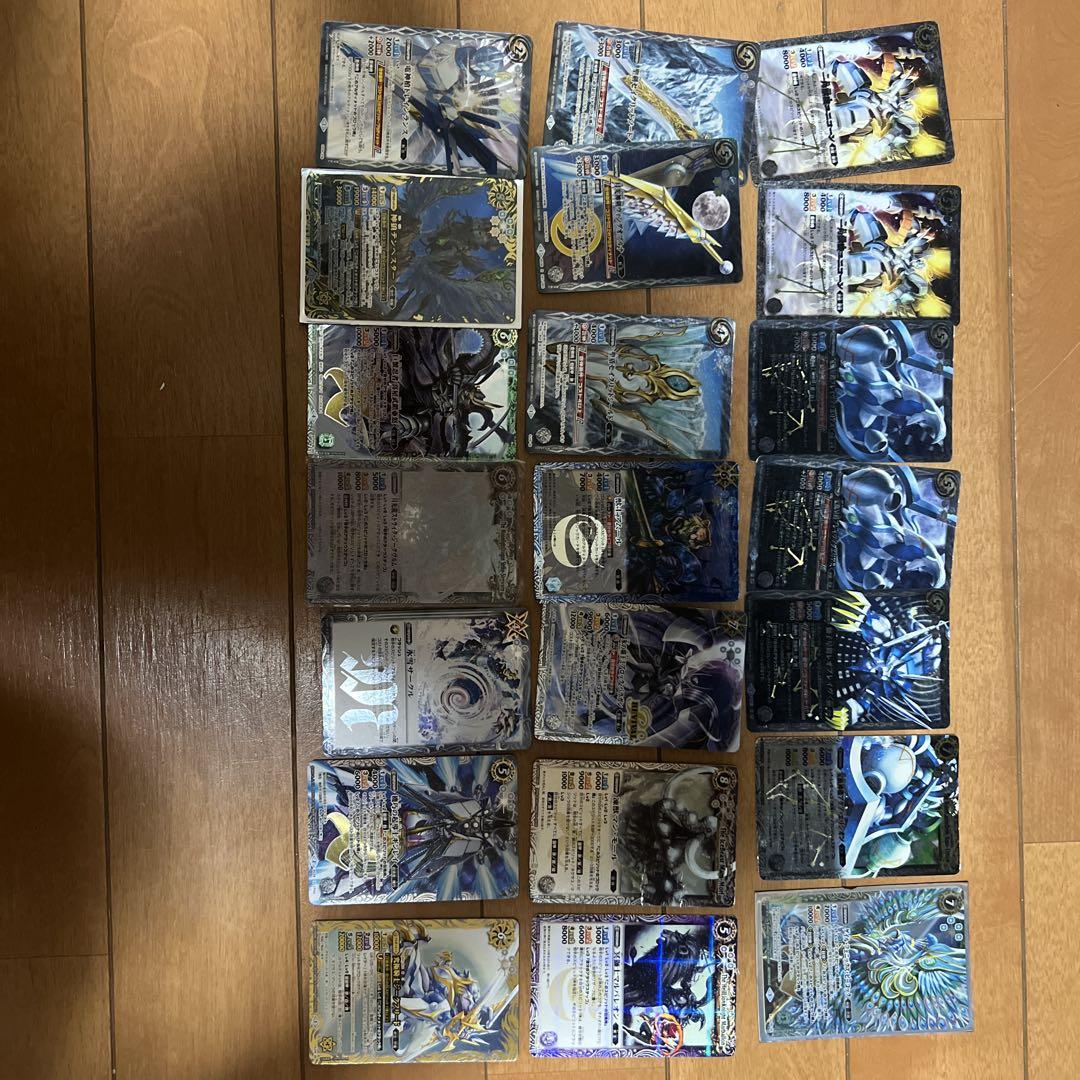 パトスピ　引退品