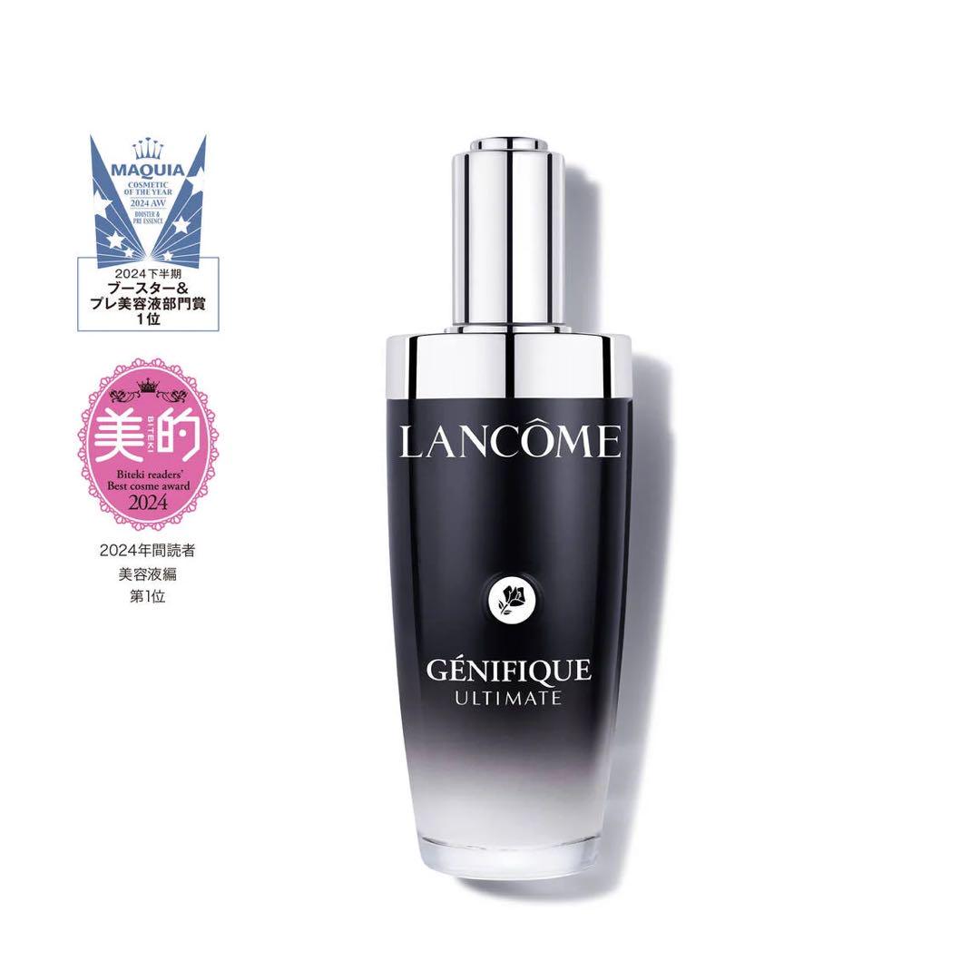LANCOME ジェニフィックアドバンストN 100ml