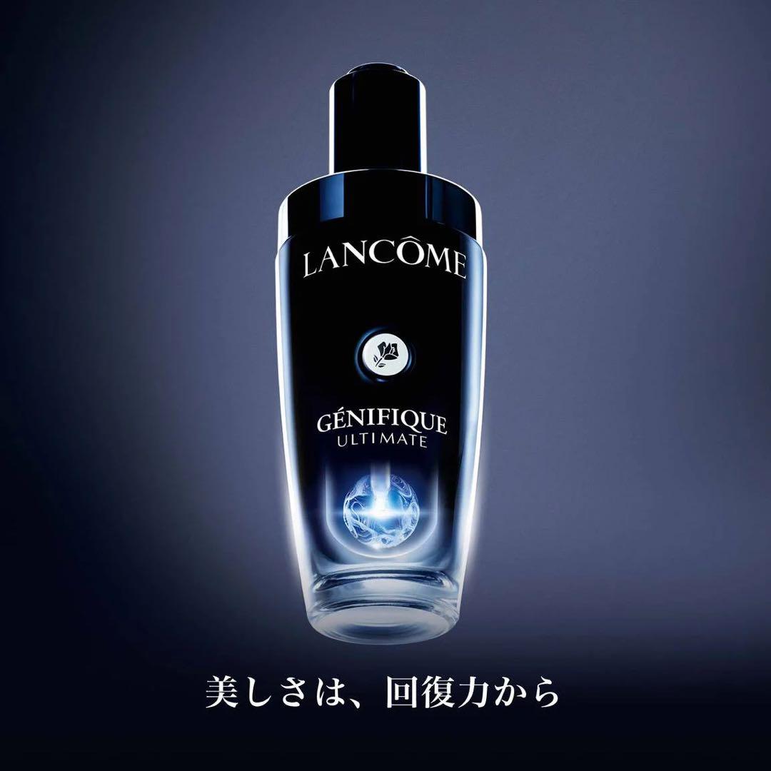 LANCOME ジェニフィックアドバンストN 100ml
