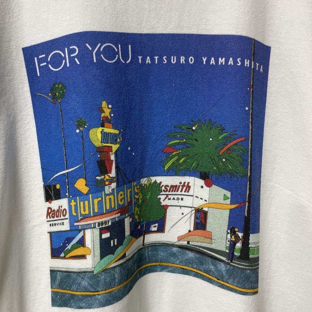 【即購入可】山下達郎　FOR YOU Tシャツ Mサイズ 新品未開封 山下達郎「『FOR YOU』Tシャツ ホワイト Mサイズ」 - メルカリ