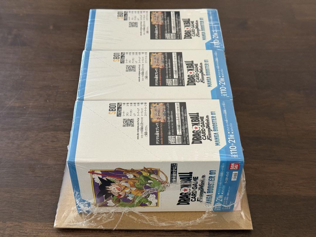 フュージョンワールド MANGA BOOSTER 未開封 テープ付き 3box