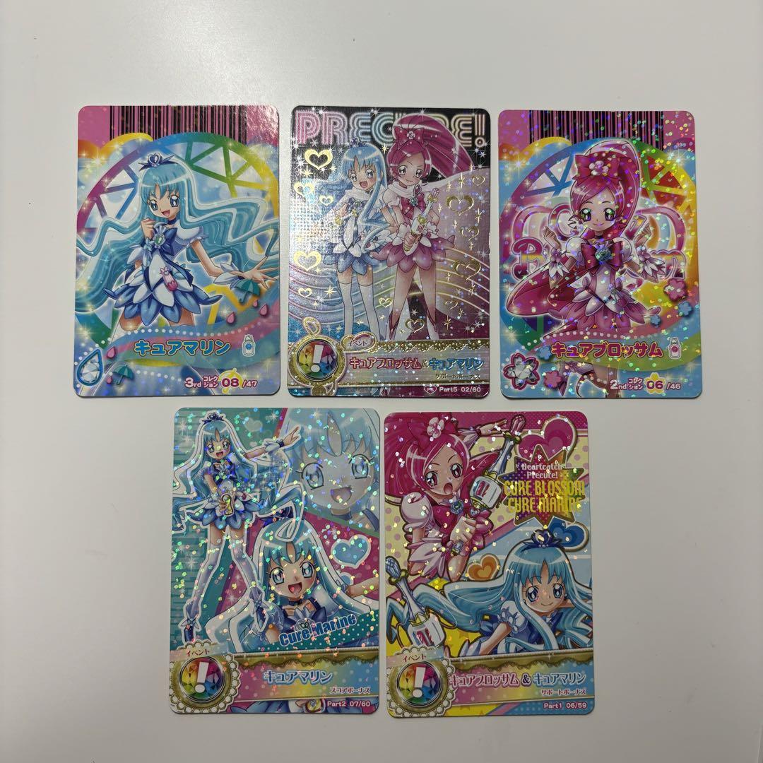 【一部予約販売】 キュアブロッサム キュアマリン カード ハートキャッチ ゲームセンター・ゲームカード