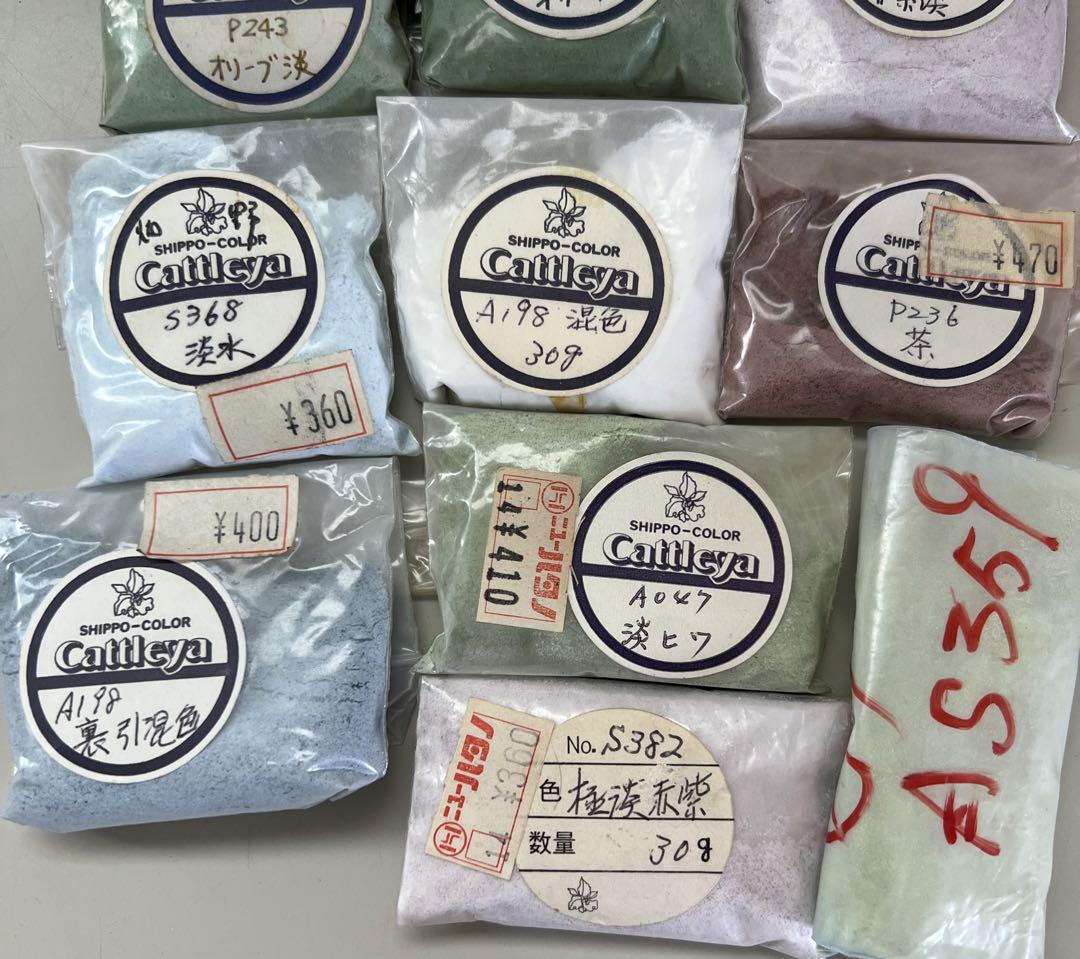 七宝焼 釉薬 おまとめセット！ - その他本当に 安い 通販